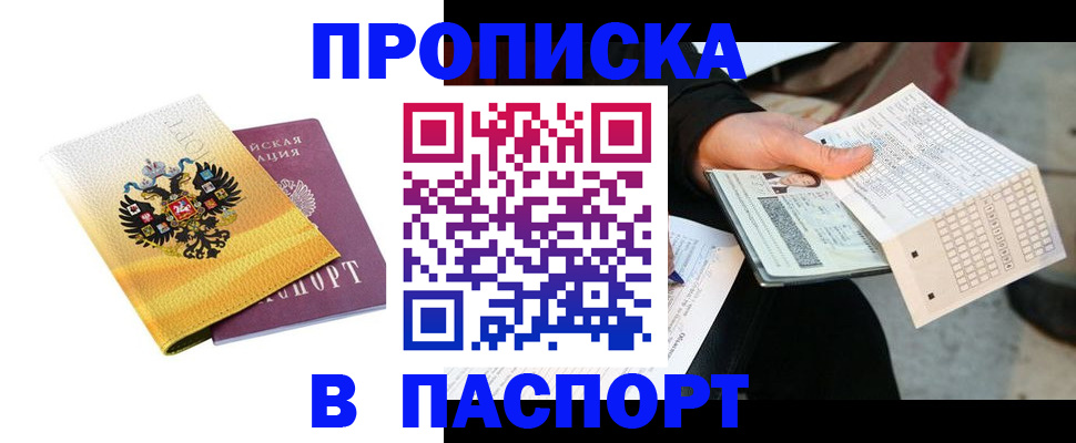 форма 3 в Октябрьске